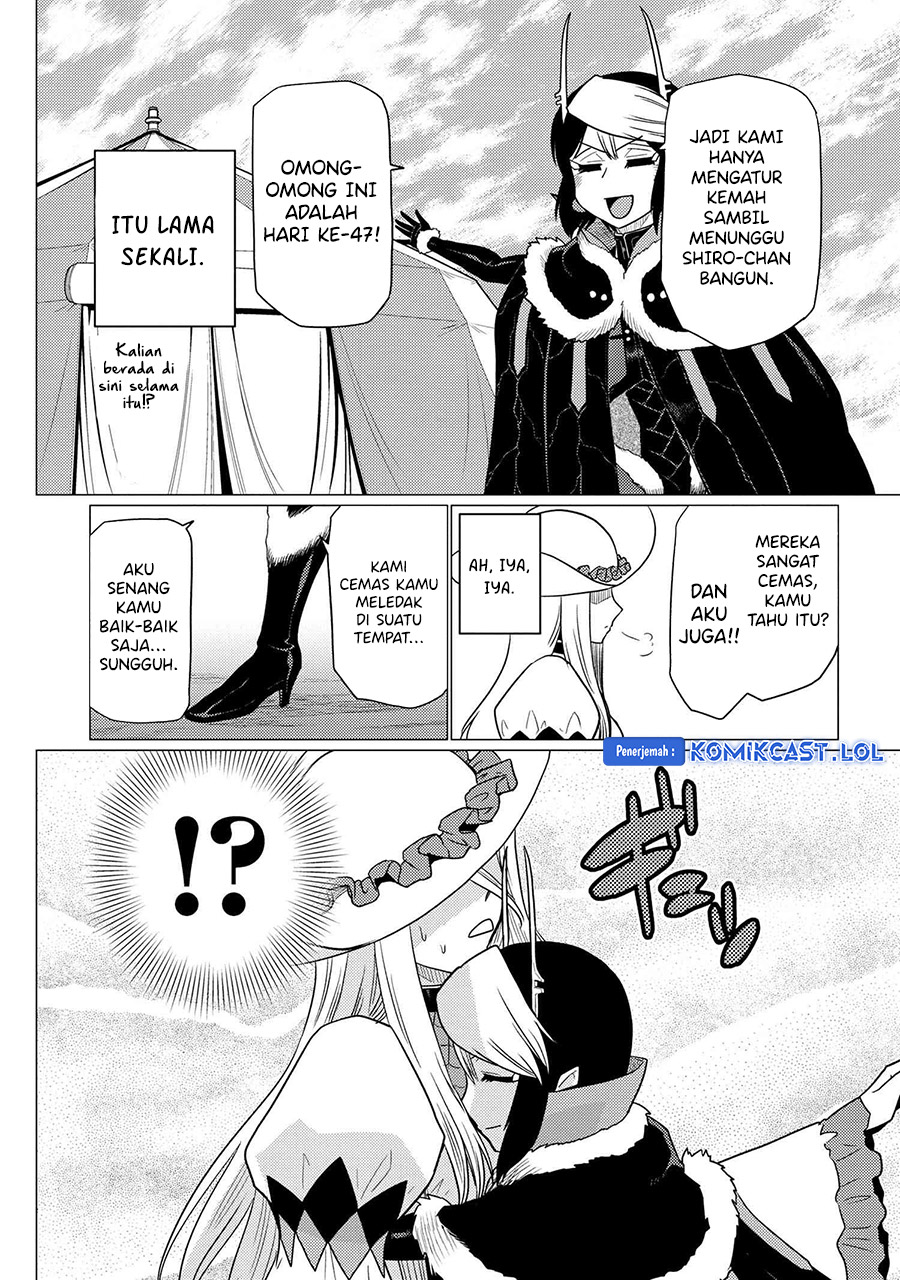 Kumo desu ga, Nani Ka?